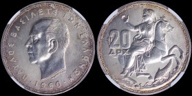 GREECE: 20 Drachmas (1960) in silver (0,835) with head of King Paul facing left and inscription "ΠΑΥΛΟΣ ΒΑΣΙΛΕΥΣ ΤΩΝ ΕΛΛΗΝΩΝ". Goddess Moon riding a h...