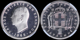 GREECE: 1 Drachma (1965) in copper-nickel with head of King Paul facing left and inscription "ΠΑΥΛΟΣ ΒΑΣΙΛΕΥΣ ΤΩΝ ΕΛΛΗΝΩΝ". Inside slab by NGC "PF 67"...