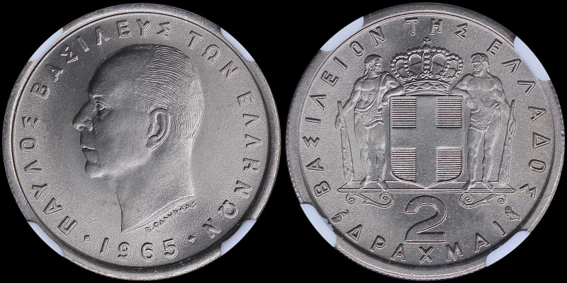 GREECE: 2 Drachmas (1965) in copper-nickel with head of King Paul facing left an...