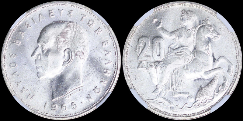 GREECE: 20 Drachmas (1965) in silver with head of King Paul facing left and insc...