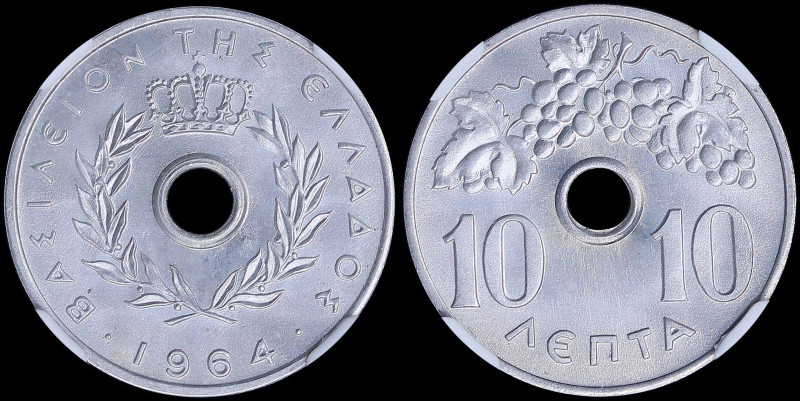 GREECE: 10 Lepta (1964) in aluminium with Royal Crown and inscription "ΒΑΣΙΛΕΙΟΝ...