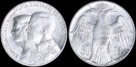 GREECE: 30 Drachmas (1964) in silver with conjoined busts of King Constantine II and Queen Anna-Maria facing left commemorating the Royal Wedding. Var...