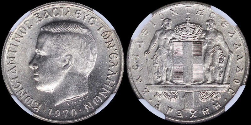 GREECE: 1 Drachma (1970) (type I) in copper-nickel with head of King Constantine...