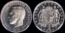 GREECE: 1 Drachma (1970) (type I) pattern coin in copper-nickel with head of King Constantine II facing left and inscription "ΚΩΝCΤΑΝΤΙΝΟC ΒΑCΙΛΕΥC ΤΩ...