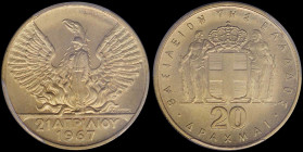 GREECE: 20 Drachmas (1970) in gold (0,900) commemorating the April 21st 1967 with phoenix and soldier. Inside slab by PCGS "MS 67 / 1967 Revolution". ...