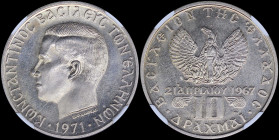GREECE: 10 Drachmas (1971) (type II) in copper-nickel with head of King Constantine II facing left and inscription "ΚΩΝCΤΑΝΤΙΝΟC ΒΑCΙΛΕΥC ΤΩΝ ΕΛΛΗΝΩΝ"...