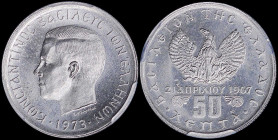 GREECE: 50 Lepta (1973) (type II) in copper-nickel with head of King Constantine II facing left and inscription "ΚΩΝCΤΑΝΤΙΝΟC ΒΑCΙΛΕΥC ΤΩΝ ΕΛΛΗΝΩΝ". I...