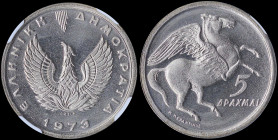GREECE: 5 Drachmas (1973) in copper-nickel with phoenix and inscription "ΕΛΛΗΝΙΚΗ ΔΗΜΟΚΡΑΤΙΑ". Pegasus on reverse. Inside slab by NGC "MS 68 / REPUBLI...