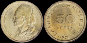GREECE: 50 Lepta (1978) in copper-zinc with value and inscription "ΕΛΛΗΝΙΚΗ ΔΗΜΟΚΡΑΤΙΑ". Bust of Markos Mpotsaris facing left on reverse. Inside slab ...