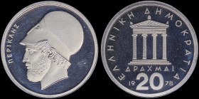 GREECE: 20 Drachmas (1978) (type I) in copper-nickel with temple of Apteros Nike and inscription "ΕΛΛΗΝΙΚΗ ΔΗΜΟΚΡΑΤΙΑ". Head of Pericles facing left o...