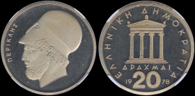 GREECE: 20 Drachmas (1978) (type I) in copper-nickel with temple of Apteros Nike and inscription "ΕΛΛΗΝΙΚΗ ΔΗΜΟΚΡΑΤΙΑ". Head of Pericles facing left o...