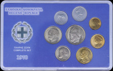 GREECE: Complete mint-state set (1978) composed of 8 pieces (10 Lepta to 20 Drachmas). All inside special plastic case. Uncirculated.