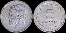 GREECE: 5 Drachmas (1980) (type I) in copper-nickel with value at center and inscription "ΕΛΛΗΝΙΚΗ ΔΗΜΟΚΡΑΤΙΑ". Head of Aristotle facing left on rever...