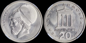 GREECE: 20 Drachmas (1980) (type I) in copper-nickel with temple of Apteros Nike at center and inscription "ΕΛΛΗΝΙΚΗ ΔΗΜΟΚΡΑΤΙΑ". Head of Pericles fac...