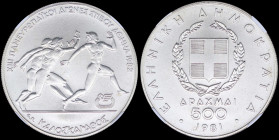 GREECE: 500 Drachmas (1981) in silver (0,900) commemorating the XIII Pan-European Track and Field Events - Athens 1982 / "ΚΑΛΟΣΚΑΓΑΘΟΣ" set with natio...
