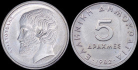GREECE: 5 Drachmas (1982) (type Ia) in copper-nickel with value at center and inscription "ΕΛΛΗΝΙΚΗ ΔΗΜΟΚΡΑΤΙΑ". Head of Aristotle facing left on reve...