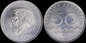 GREECE: 50 Drachmas (1982) (type Ia) in copper-nickel with value, waves and inscription "ΕΛΛΗΝΙΚΗ ΔΗΜΟΚΡΑΤΙΑ". Head of Solon facing left on reverse. I...