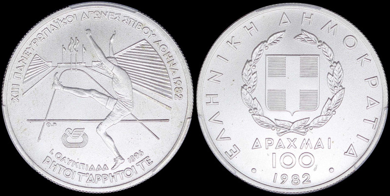 GREECE: 100 Drachmas (1982) in silver (0,900) commemorating the XIII Pan-Europea...