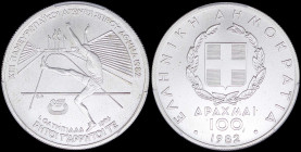 GREECE: 100 Drachmas (1982) in silver (0,900) commemorating the XIII Pan-European Track and Field Events - Athens 1982 / "ΡΗΤΟΙ ΤΑΡΡΗΤΟΙ ΤΕ" set with ...