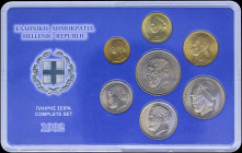 GREECE: Complete mint-state set (1982) composed of 8 pieces (50 Lepta to 50 Drachmas). All inside special plastic case. Uncirculated.