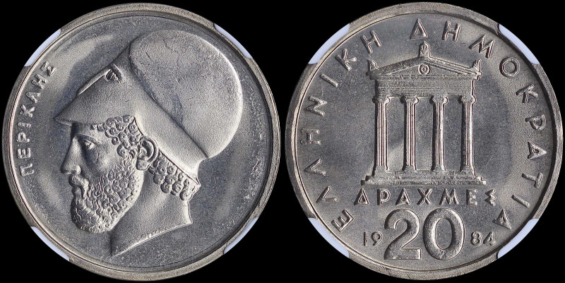 GREECE: 20 Drachmas (1984) (type Ia) in copper-nickel with temple of Apteros Nik...