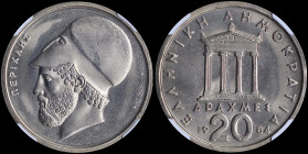 GREECE: 20 Drachmas (1984) (type Ia) in copper-nickel with temple of Apteros Nike at center and inscription "ΕΛΛΗΝΙΚΗ ΔΗΜΟΚΡΑΤΙΑ". Head of Pericles fa...