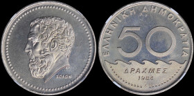 GREECE: 50 Drachmas (1984) (type Ia) in copper-nickel with value, waves and inscription "ΕΛΛΗΝΙΚΗ ΔΗΜΟΚΡΑΤΙΑ". Head of Solon facing left on reverse. I...