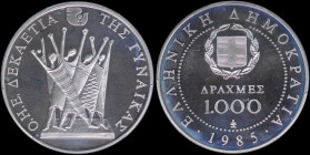 GREECE: 1000 Drachmas (1985) in silver (0,925) commemorating the Womens Decade with national Arms and inscription "ΕΛΛΗΝΙΚΗ ΔΗΜΟΚΡΑΤΙΑ". Inside slab b...