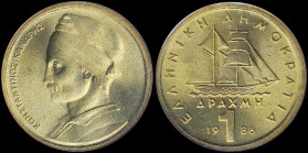 GREECE: 1 Drachma (1986) (type I) in copper-zinc with sailboat at center and inscription "ΕΛΛΗΝΙΚΗ ΔΗΜΟΚΡΑΤΙΑ". Bust of Kanaris facing left on reverse...
