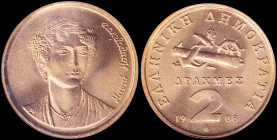 GREECE: 2 Drachmas (1988) (type II) in copper with nautical compartments and inscription "ΕΛΛΗΝΙΚΗ ΔΗΜΟΚΡΑΤΙΑ". Bust of Manto Mavrogenous facing right...