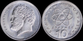 GREECE: 10 Drachmas (1988) (type Ia) in copper-nickel with atom at center and inscription "ΕΛΛΗΝΙΚΗ ΔΗΜΟΚΡΑΤΙΑ". Head of Democritos facing left on rev...