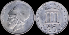 GREECE: 20 Drachmas (1988) (type Ia) in copper-nickel with temple of Apteros Nike at center and inscription "ΕΛΛΗΝΙΚΗ ΔΗΜΟΚΡΑΤΙΑ". Head of Pericles fa...