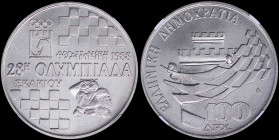 GREECE: 100 Drachmas (1988) in copper-nickel commemorating the 28th Chess Olympiad with White Tower and inscription "ΕΛΛΗΝΙΚΗ ΔΗΜΟΚΡΑΤΙΑ". Inside slab...