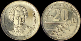 GREECE: 20 Drachmas (1992) (type II) in copper-aluminum with value and inscription "ΕΛΛΗΝΙΚΗ ΔΗΜΟΚΡΑΤΙΑ". Bust of Dionysios Solomos facing right on re...