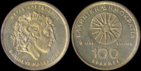 GREECE: 100 Drachmas (1992) (type I) in copper-aluminum with the star of Vergina and inscription "ΕΛΛΗΝΙΚΗ ΔΗΜΟΚΡΑΤΙΑ" at one side. Head of Alexander ...