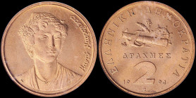 GREECE: 2 Drachmas (1994) (type II) in copper with nautical compartments and inscription "ΕΛΛΗΝΙΚΗ ΔΗΜΟΚΡΑΤΙΑ". Bust of Manto Mavrogenous facing 3/4 r...