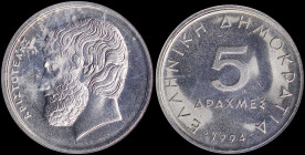 GREECE: 5 Drachmas (1994) (type Ia) in copper-nickel with value at center and inscription "ΕΛΛΗΝΙΚΗ ΔΗΜΟΚΡΑΤΙΑ". Head of Aristotle facing left on reve...