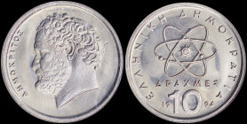 GREECE: 10 Drachmas (1994) (type Ia) in copper-nickel with atom at center and inscription "ΕΛΛΗΝΙΚΗ ΔΗΜΟΚΡΑΤΙΑ". Head of Democritos facing left on rev...