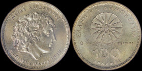 GREECE: 100 Drachmas (1994) (type I) in copper-aluminium with the star of Vergina and inscription "ΕΛΛΗΝΙΚΗ ΔΗΜΟΚΡΑΤΙΑ" at one side. Head of Alexander...