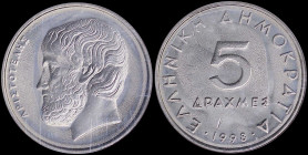 GREECE: 5 Drachmas (1998) (type Ia) in copper-nickel with value at center and inscription "ΕΛΛΗΝΙΚΗ ΔΗΜΟΚΡΑΤΙΑ". Head of Aristotle facing left on reve...