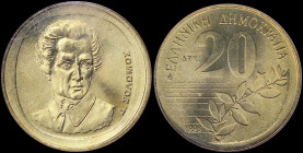 GREECE: 20 Drachmas (1998) (type II) in copper-aluminum with value and inscription "ΕΛΛΗΝΙΚΗ ΔΗΜΟΚΡΑΤΙΑ". Bust of Dionysios Solomos facing on reverse....