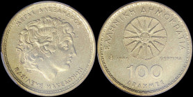 GREECE: 100 Drachmas (1998) in copper-aluminium with the star of Vergina and inscription "ΕΛΛΗΝΙΚΗ ΔΗΜΟΚΡΑΤΙΑ" at one side. Head of Alexander the Grea...