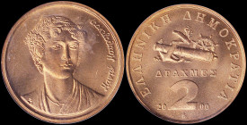 GREECE: 2 Drachmas (2000) (type II) in copper with nautical compartments and inscription "ΕΛΛΗΝΙΚΗ ΔΗΜΟΚΡΑΤΙΑ". Bust of Manto Mavrogenous facing 3/4 r...