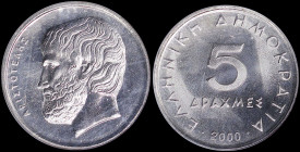 GREECE: 5 Drachmas (2000) (type Ia) in copper-nickel with value at center and inscription "ΕΛΛΗΝΙΚΗ ΔΗΜΟΚΡΑΤΙΑ". Head of Aristotle facing left on reve...