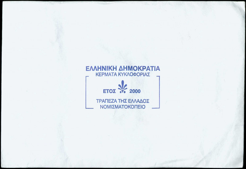 GREECE: Mintstate set (2000) composed of 1 Drachma, 2 Drachmas, 5 Drachmas, 10 D...