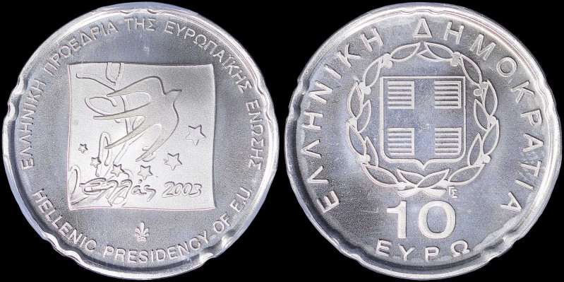 GREECE: 10 Euro (2003) in silver (0,925) commemorating the Hellenic Presidency o...