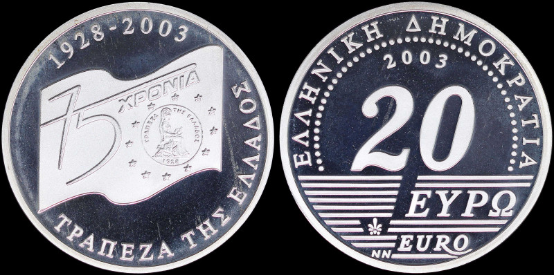 GREECE: 20 Euro (2003) in silver (0,925) commemorating the 75th Anniversary of t...