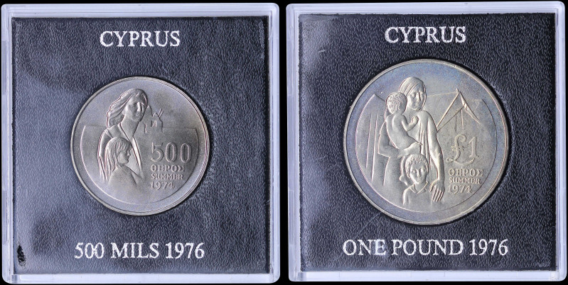 CYPRUS: Set of 500 Mils (1976) + 1 Pound (1976) in copper-nickel commemorating t...