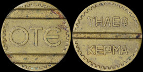GREECE: Bronze or brass token. Inscription "ΟΤΕ" on obverse. Inscription "ΤΗΛΕΦ. ΚΕΡΜΑ" on reverse. Medal Alignment. Diameter: 19mm. Weight: 3,5gr. Ex...