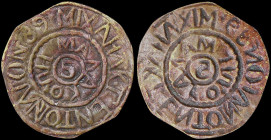 GREECE: Church token from Church of Malakopi. 2nd issue - Inscription "ΜΙΧΑΗΛΚ.Γ ΕΝ ΤΟ ΝΑΓΟΝ* 89" in the outter circle, "ΜΑΛΑΚΟΠΗ" in the inner circle...